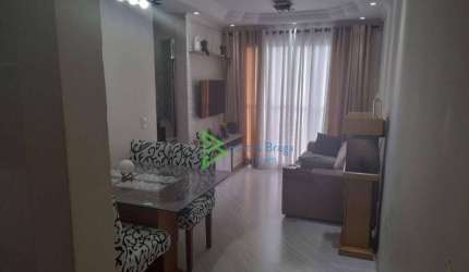 Apartamento com 2 dormitórios à venda, 52 m² por R$ 320.000,00 - Conjunto Residencial Vista Verde - São Paulo/SP