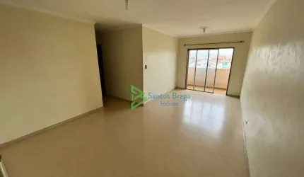 Apartamento com 2 dormitórios à venda, 69 m² por R$ 345.000 - Vila Barreto - São Paulo/SP