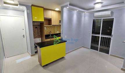 Apartamento com 2 dormitórios à venda, 47 m² por R$ 325.000,00 - Sítio do Mandaqui - São Paulo/SP