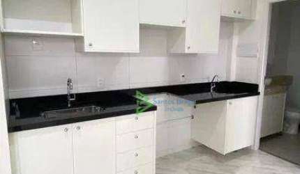 Apartamento com 2 dormitórios, 38 m² - Pirituba - São Paulo/SP