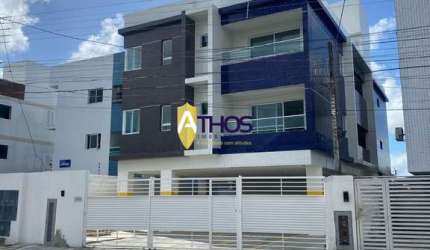 Apartamento em Cristo Redentor, João Pessoa/PB de 2  Quartos