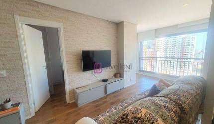 Apartamento para alugar em Perdizes de 47.00m² com 1 Quarto, 1 Suite e 1 Garagem