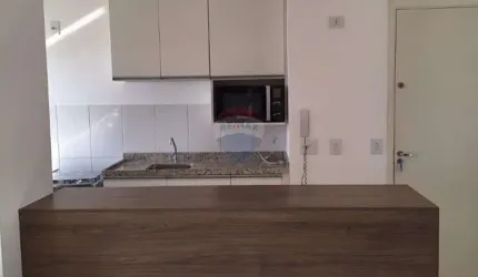 Apartamento para alugar em Green Valley Alphaville de 51.00m² com 1 Quarto e 1 Garagem
