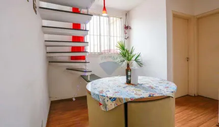 Apartamento para venda em Vila Carvalho de 102.61m² com 3 Quartos, 1 Suite e 2 Garagens
