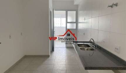 Apartamento para venda em Jardim Ana Maria de 160.00m² com 4 Quartos, 2 Suites e 3 Garagens