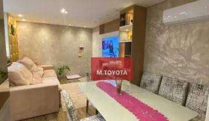 Apartamento para venda em Picanço de 82.00m² com 3 Quartos, 1 Suite e 2 Garagens