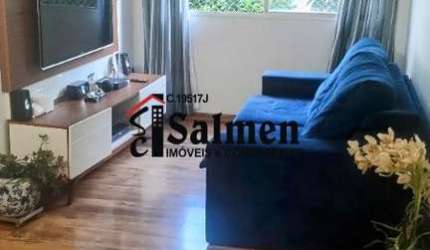 Apartamento para venda e aluguel em Gopoúva de 78.00m² com 3 Quartos e 1 Suite