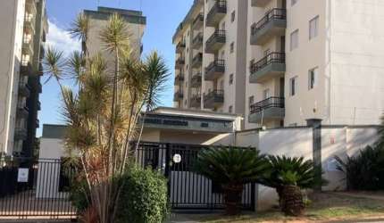 Apartamento para venda em Medeiros de 54.00m² com 2 Quartos e 1 Garagem