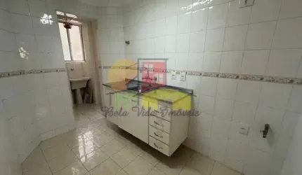 Apartamento para alugar em Pinheiros de 50.00m² com 1 Quarto