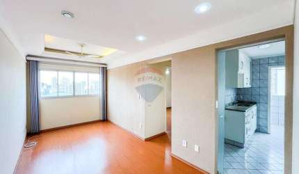 Apartamento para venda em Botafogo de 46.86m² com 1 Quarto e 1 Garagem