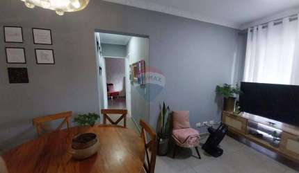 Apartamento para venda em Recanto de 54.00m² com 2 Quartos e 1 Garagem