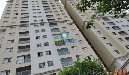 Apartamento para venda em Vila Mendonça de 73.99m² com 2 Quartos, 1 Suite e 1 Garagem