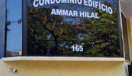 Apartamento para alugar em Macedo de 110.00m² com 3 Quartos, 1 Suite e 1 Garagem