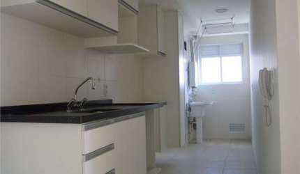 Apartamento para venda e aluguel em Campo Belo de 72.00m² com 1 Quarto, 1 Suite e 2 Garagens