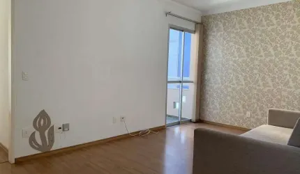 Apartamento para venda em Botafogo de 53.00m² com 1 Quarto e 1 Garagem