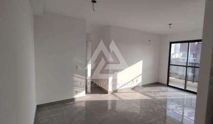 Apartamento para alugar em Jardim de 56.00m² com 2 Quartos, 1 Suite e 1 Garagem