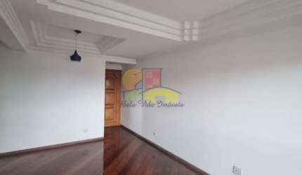 Apartamento para alugar em Rudge Ramos de 78.00m² com 2 Quartos, 1 Suite e 1 Garagem