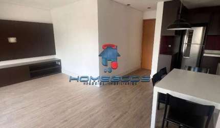 Apartamento para venda em Cambuí de 57.00m² com 1 Quarto, 1 Suite e 1 Garagem
