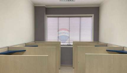 Sala Comercial para alugar em Paulista de 15.00m²
