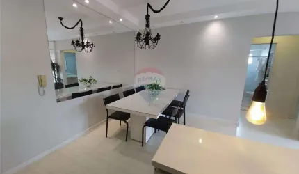 Apartamento para alugar em Jardim Santa Cruz de 102.02m² com 2 Quartos e 1 Garagem