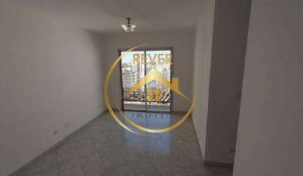 Apartamento para venda em Bonfim de 64.00m² com 2 Quartos e 1 Garagem
