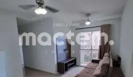 Apartamento para venda em Alto Da Boa Vista de 57.00m² com 2 Quartos, 1 Suite e 1 Garagem