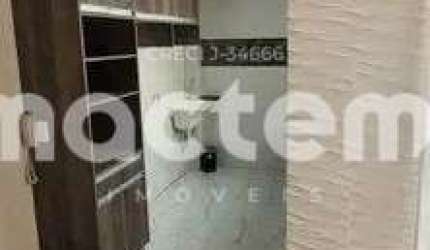 Apartamento para venda em Recreio Anhangüera de 36.00m² com 2 Quartos e 1 Garagem
