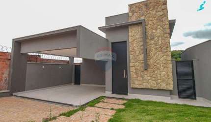Casa de Condomínio para alugar em Bonfim Paulista de 153.43m² com 3 Quartos e 3 Suites
