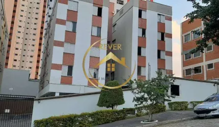 Apartamento para venda em Vila Industrial de 51.00m² com 2 Quartos e 1 Garagem