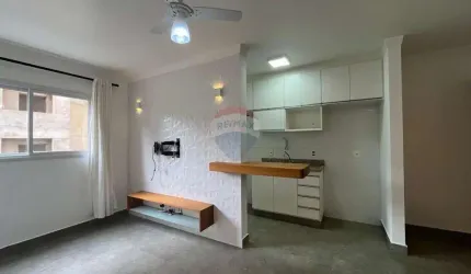 Apartamento para venda em Nova Aliança de 40.00m² com 1 Quarto e 1 Garagem