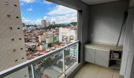 Apartamento para venda em Iguatemi de 45.00m² com 1 Quarto, 1 Suite e 1 Garagem