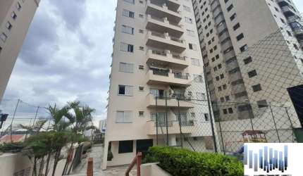 Apartamento para venda em Vila Monte Alegre de 76.00m² com 2 Quartos e 1 Garagem