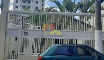 Prédio Comercial para alugar em Rudge Ramos de 580.00m² com 1 Garagem
