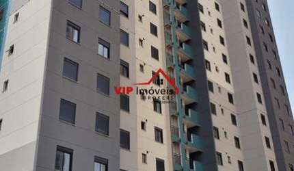 Apartamento para venda em Jardim Do Lago de 69.00m² com 2 Quartos, 1 Suite e 1 Garagem