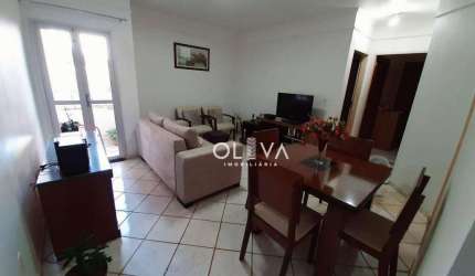 Apartamento para venda em Vila Nossa Senhora Do Bonfim de 80.00m² com 2 Quartos, 1 Suite e 1 Garagem