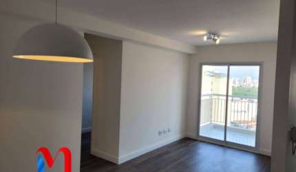 Apartamento para venda em Jardim São Caetano de 87.00m² com 3 Quartos, 1 Suite e 2 Garagens