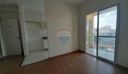 Apartamento para alugar em Jardim Novo Ângulo de 57.43m² com 2 Quartos, 1 Suite e 1 Garagem
