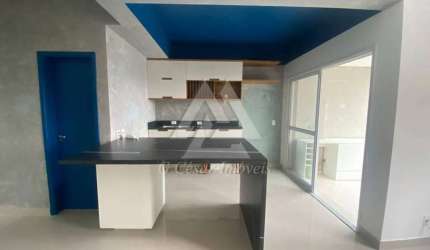 Apartamento para alugar em Jardim Do Mar de 62.00m² com 1 Quarto e 1 Garagem