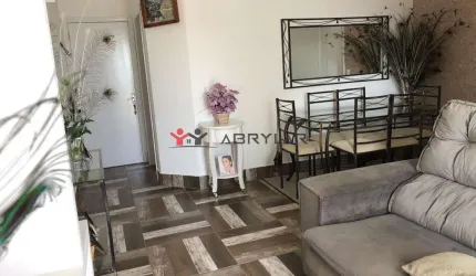 Apartamento para venda em Medeiros de 66.00m² com 2 Quartos e 1 Garagem