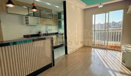Apartamento para alugar em Parque Viana de 54.00m² com 2 Quartos e 1 Suite