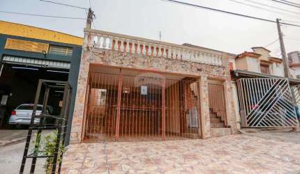 Casa para venda em Vila Hortência de 206.00m² com 2 Quartos e 1 Garagem