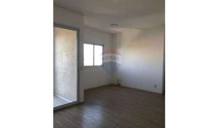 Apartamento para alugar em Jardim Renata de 78.00m² com 2 Quartos e 1 Suite