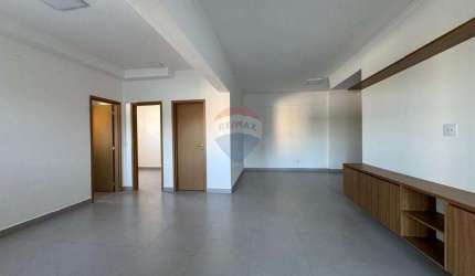 Apartamento para alugar em Jardim Sumaré de 90.58m² com 2 Quartos e 1 Suite