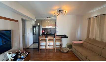 Apartamento para alugar em Melville Empresarial I e II de 83.00m² com 3 Quartos, 1 Suite e 2 Garagens