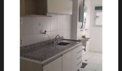 Apartamento para venda e aluguel em Jardim Tupanci de 49.00m² com 1 Quarto, 1 Suite e 1 Garagem