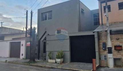 Prédio Comercial para alugar em Jardim Marco Antônio de 200.00m²