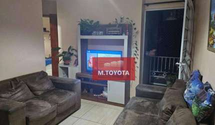 Apartamento para venda em Macedo de 58.00m² com 2 Quartos e 1 Garagem