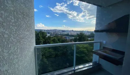 Apartamento com 2 dormitórios à venda, 75 m² por R$ 589.000,00 - Vila Gardênia - Atibaia/SP