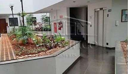 Venda Apartamento São Caetano do Sul Santo Antônio