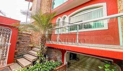 Venda Casa São Caetano do Sul Santa Maria